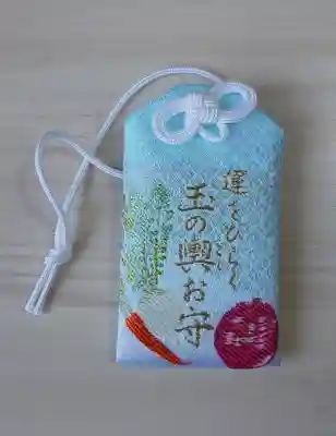 今宮神社(京都府)