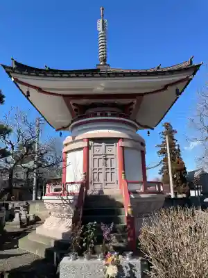 延命寺(群馬県)
