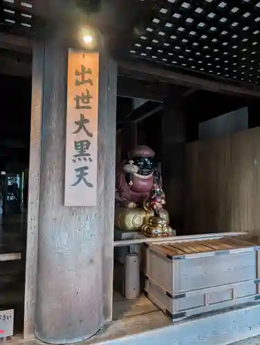 清水寺(京都府)