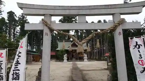 鹿嶋三嶋神社の鳥居