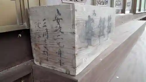 上宮寺のその他建物