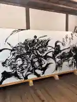 西教寺(滋賀県)