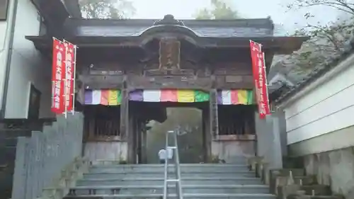 岩本寺の山門・神門