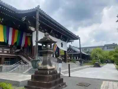  智積院(京都府)