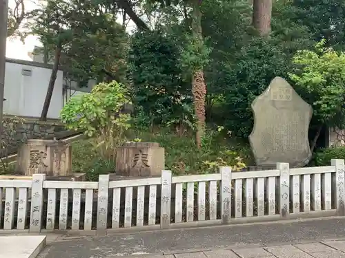 伊勢山皇大神宮のその他建物