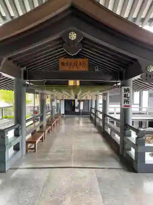 尊永寺(静岡県)