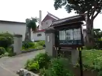 宝光寺の山門・神門