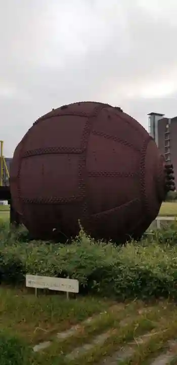 花之木稲荷神社の周辺