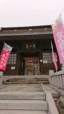 埼玉厄除け開運大師・龍泉寺（切り絵御朱印発祥の寺）(埼玉県)