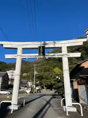土肥神社(静岡県)