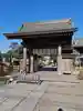 延命院の山門・神門