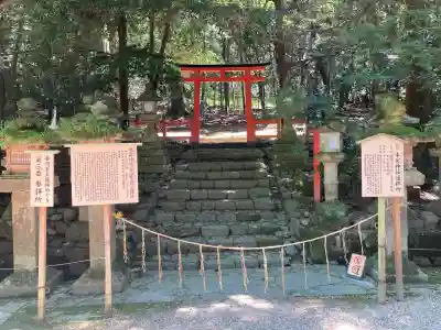 春日大社(奈良県)