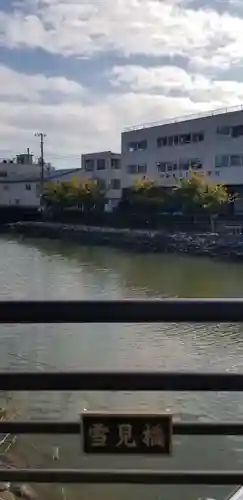 辰沼稲荷神社(東京都)