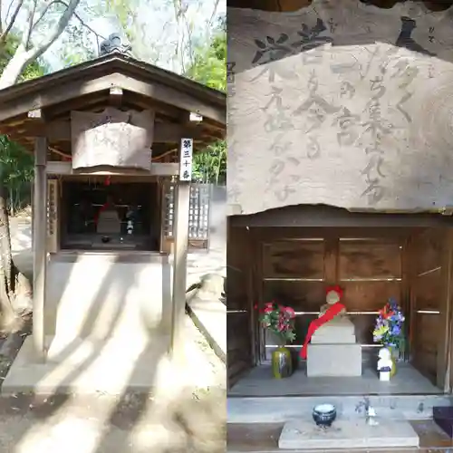 飯綱神社のその他建物