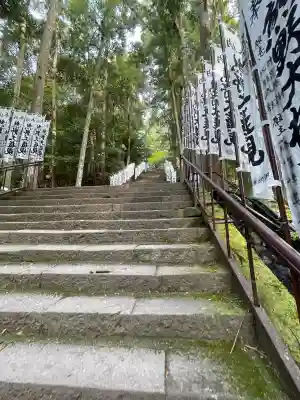 熊野本宮大社(和歌山県)