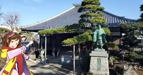 妙法寺の像