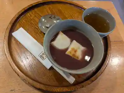 伊勢神宮内宮（皇大神宮）(三重県)