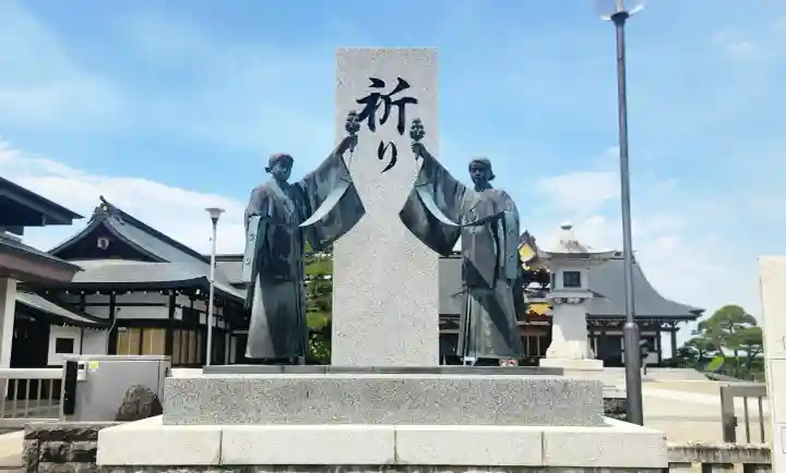 山形縣護國神社の{uncategorized: "未分類", other: "その他", undefined: "問題あり", building: "その他建物", grave: "お墓", sacred_gate: "鳥居", guardian: "狛犬", statue: "像", buddha: "仏像", history: "歴史", nature: "自然", garden: "庭園", animal: "動物", pagoda: "塔", temizu: "手水舎", mountain_gate: "山門・神門", sanctuary: "本殿・本堂", subordinate: "末社・摂社", art: "芸術", scenery: "景色", jizo: "地蔵", ema: "絵馬", goshuin: "御朱印", omikuji: "おみくじ", items: "授与品その他", amulet: "お守り", goshuincho: "御朱印帳", eats: "食事", festival: "お祭り", votive_dance: "神楽", shichigosan: "七五三参", wedding: "結婚式", experience: "体験その他", initially: "初詣", around: "周辺", anti_infection: "感染症対策"}