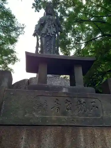 青松寺(東京都)