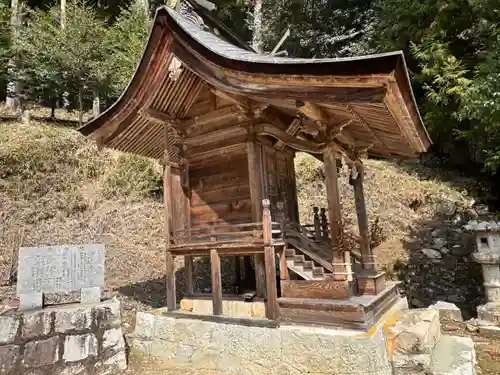 鴨神社(岡山県)