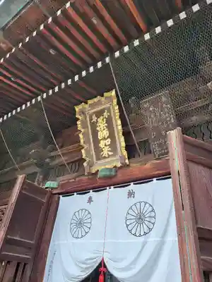 善通寺(香川県)