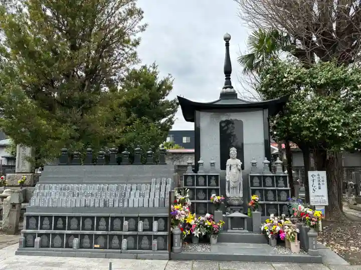 明王寺密蔵院(神奈川県)
