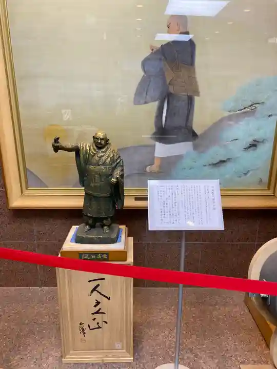 本能寺(京都府)