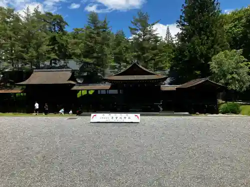 身曾岐神社(山梨県)
