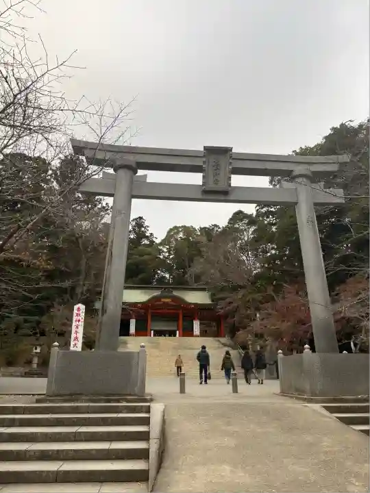 香取神宮(千葉県)