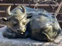 泥牛庵(神奈川県)