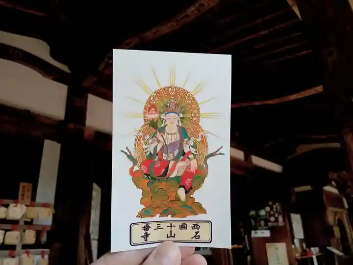 石山寺(滋賀県)