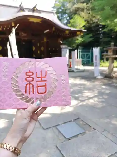 渋谷氷川神社(東京都)