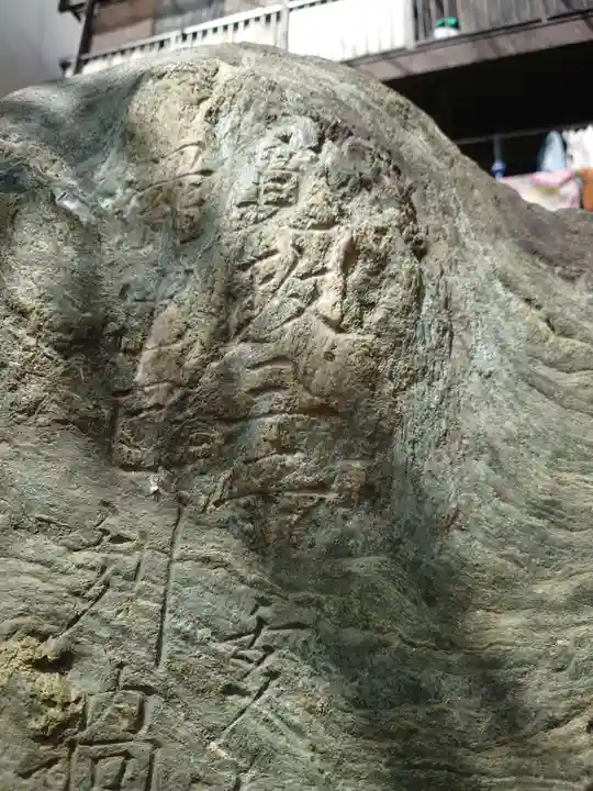 駒込天祖神社(東京都)