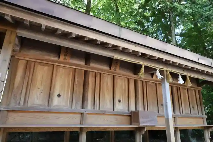 須佐神社の末社・摂社