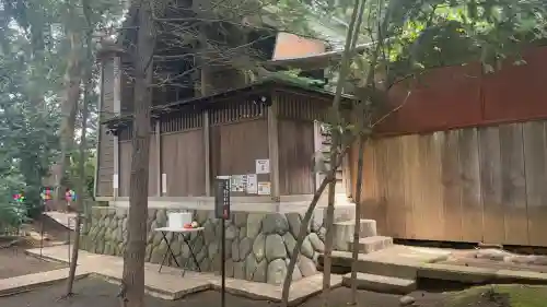 鶴嶺八幡宮の{uncategorized: "未分類", other: "その他", undefined: "問題あり", building: "その他建物", grave: "お墓", sacred_gate: "鳥居", guardian: "狛犬", statue: "像", buddha: "仏像", history: "歴史", nature: "自然", garden: "庭園", animal: "動物", pagoda: "塔", temizu: "手水舎", mountain_gate: "山門・神門", sanctuary: "本殿・本堂", subordinate: "末社・摂社", art: "芸術", scenery: "景色", jizo: "地蔵", ema: "絵馬", goshuin: "御朱印", omikuji: "おみくじ", items: "授与品その他", amulet: "お守り", goshuincho: "御朱印帳", eats: "食事", festival: "お祭り", votive_dance: "神楽", shichigosan: "七五三参", wedding: "結婚式", experience: "体験その他", initially: "初詣", around: "周辺", anti_infection: "感染症対策"}