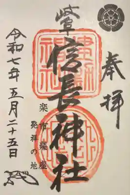 155-神107