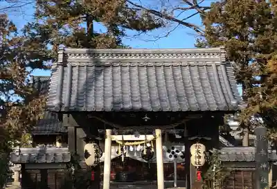 松本神社(長野県)