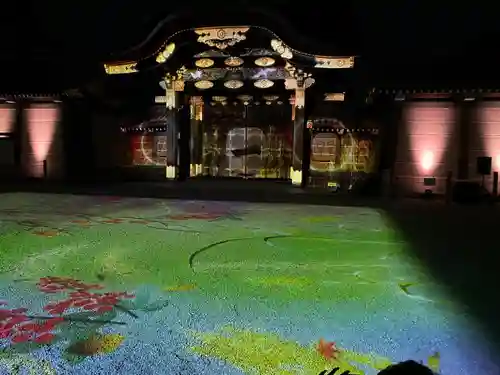 二条天皇　香隆寺陵(京都府)