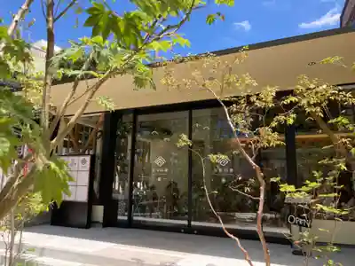 石切劔箭神社(大阪府)