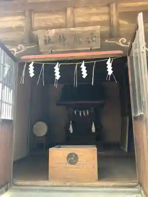 伏木香取神社の末社・摂社