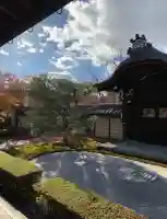 禅林寺(永観堂)の{uncategorized: "未分類", other: "その他", undefined: "問題あり", building: "その他建物", grave: "お墓", sacred_gate: "鳥居", guardian: "狛犬", statue: "像", buddha: "仏像", history: "歴史", nature: "自然", garden: "庭園", animal: "動物", pagoda: "塔", temizu: "手水舎", mountain_gate: "山門・神門", sanctuary: "本殿・本堂", subordinate: "末社・摂社", art: "芸術", scenery: "景色", jizo: "地蔵", ema: "絵馬", goshuin: "御朱印", omikuji: "おみくじ", items: "授与品その他", amulet: "お守り", goshuincho: "御朱印帳", eats: "食事", festival: "お祭り", votive_dance: "神楽", shichigosan: "七五三参", wedding: "結婚式", experience: "体験その他", initially: "初詣", around: "周辺", anti_infection: "感染症対策"}