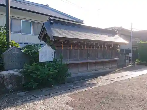 健田須賀神社の末社