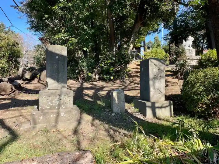 伊勢社の{uncategorized: "未分類", other: "その他", undefined: "問題あり", building: "その他建物", grave: "お墓", sacred_gate: "鳥居", guardian: "狛犬", statue: "像", buddha: "仏像", history: "歴史", nature: "自然", garden: "庭園", animal: "動物", pagoda: "塔", temizu: "手水舎", mountain_gate: "山門・神門", sanctuary: "本殿・本堂", subordinate: "末社・摂社", art: "芸術", scenery: "景色", jizo: "地蔵", ema: "絵馬", goshuin: "御朱印", omikuji: "おみくじ", items: "授与品その他", amulet: "お守り", goshuincho: "御朱印帳", eats: "食事", festival: "お祭り", votive_dance: "神楽", shichigosan: "七五三参", wedding: "結婚式", experience: "体験その他", initially: "初詣", around: "周辺", anti_infection: "感染症対策"}