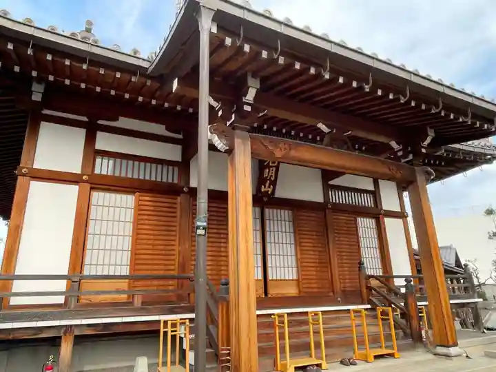 摂取院(京都府)