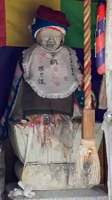 円照寺(山形県)