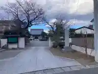 大智寺(神奈川県)