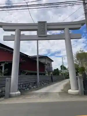 八幡大神(神奈川県)