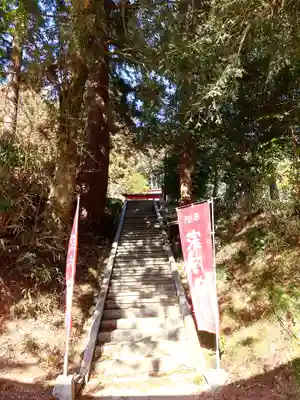 鹿島神社(宮城県)