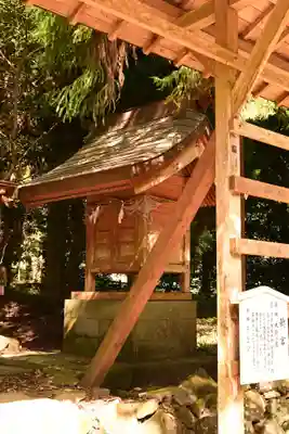 国造神社(熊本県)