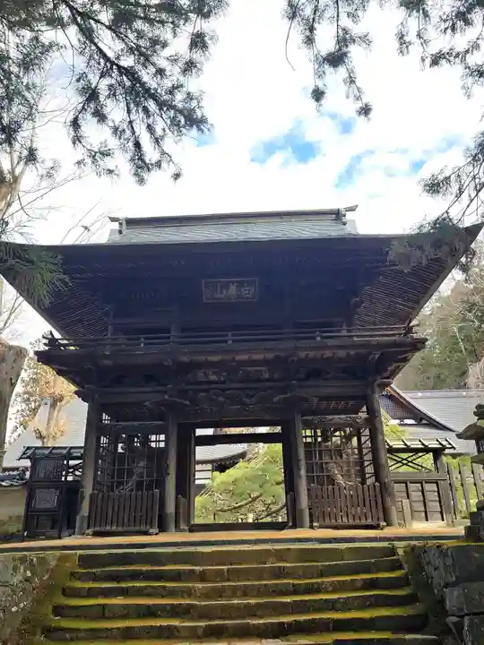 慈雲寺(長野県)